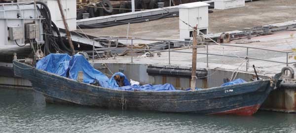 ▲ 과거 우리나라로 귀순한 북한 민간인들이 타고 온 목선 [자료사진]