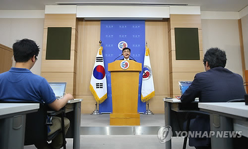 ▲ 노광일 외교부 대변인이 브리핑을 하고 있다. ⓒ연합뉴스. 무단전재 및 재배포 금지.