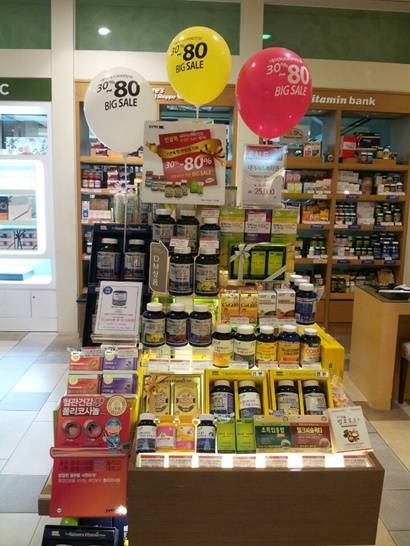 ▲ ⓒ사진=동국제약 제공