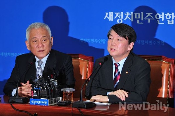 ▲ 새정치민주연합의 공동대표인 김한길(왼쪽)의원과 안철수(오른쪽)의원 ⓒ뉴데일리DB