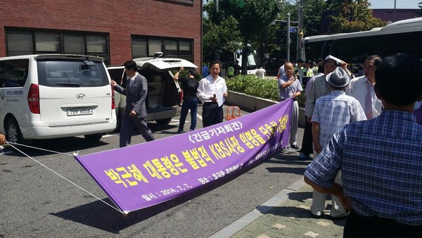 ▲ ⓒ 변희재 트위터 화면캡쳐
