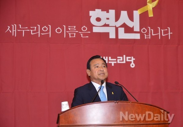 ▲ 연설하는 이완구 새누리당 원내대표 ⓒ뉴데일리DB