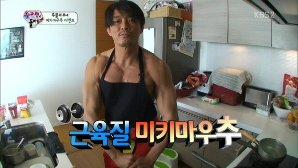 ▲ 추성훈ⓒ방송화면 캡쳐