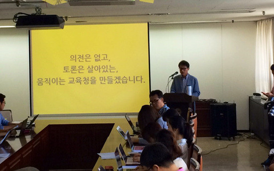 ▲ ⓒ 뉴데일리DB