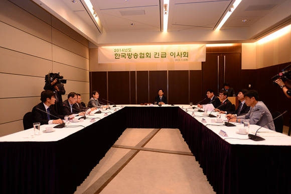 ▲ ⓒ한국방송협회