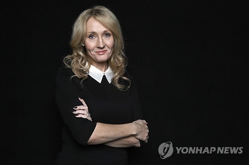 ▲ '해리포터'작가 조앤 K. 롤링ⓒ연합뉴스