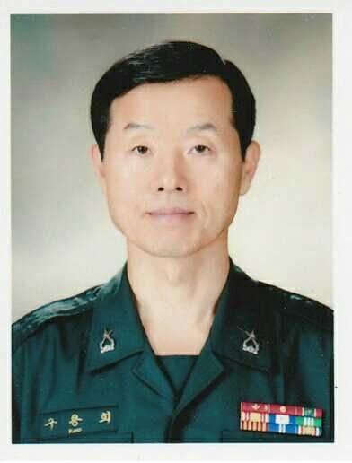 ▲ 구용회 육군 준장.ⓒ뉴데일리DB