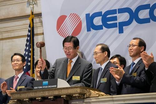 ▲ ⓒ한국전력 제공