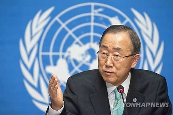▲ 반기문 유엔사무총장. ⓒ연합뉴스. 무단전재 및 재배포 금지.