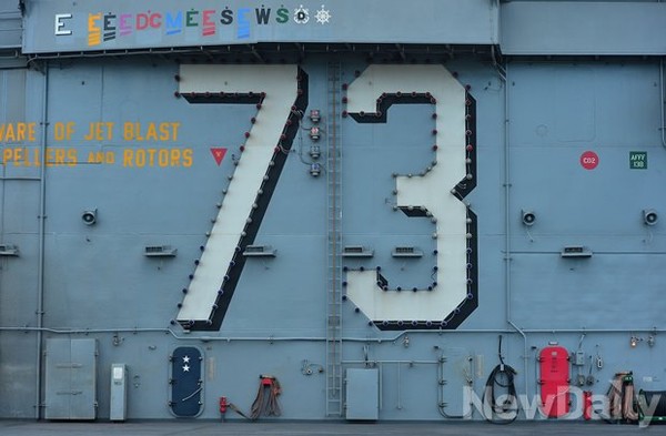 ▲ ⓒ뉴데일리 정상윤 기자