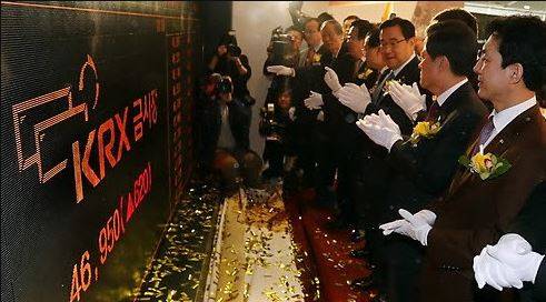 ▲ ⓒ한국거래소