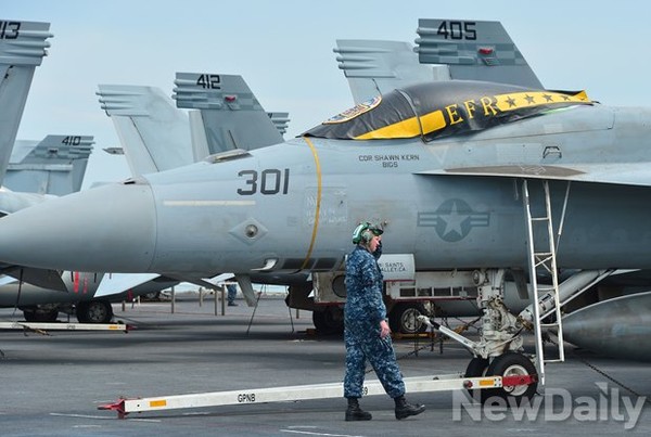 ▲ 조지워싱턴호 함교 ⓒ뉴데일리 정상윤