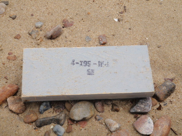 ▲ 북한군 목함 지뢰.ⓒ합동참모본부