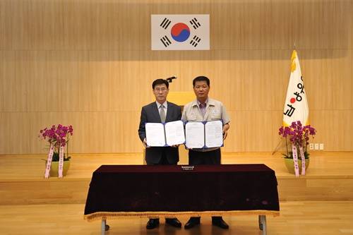 ▲ ⓒ남양유업 제공