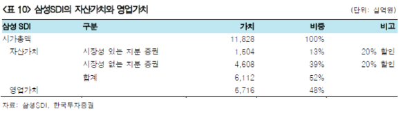 ▲ ⓒ연합뉴스