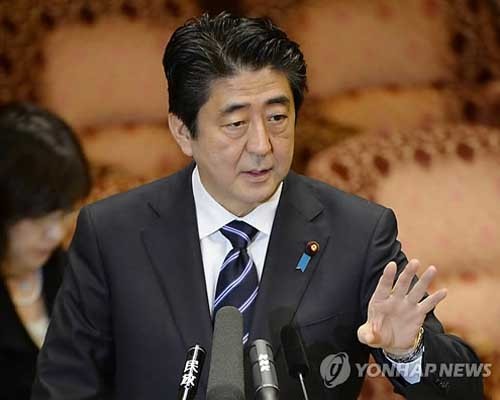 ▲ 日참의원 예산위원회에 출석한 아베 총리 ⓒ연합뉴스. 무단전재 및 재배포 금지.