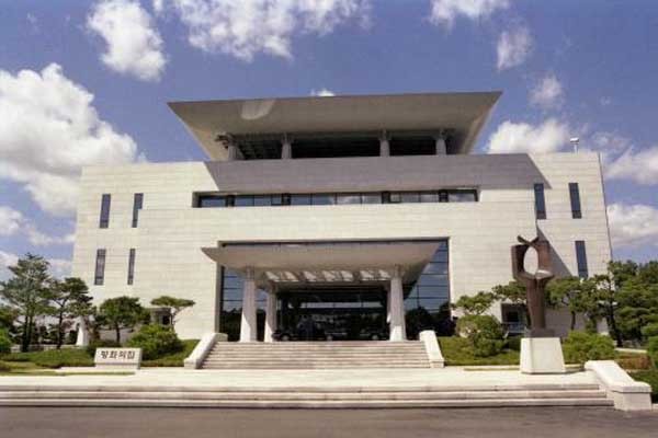 ▲ 판문점 우리 측 구역에 있는 평화의 집. 오는 17일 아시안게임 관련 실무협의를 할 대표단이 만날 곳이다. [자료사진]