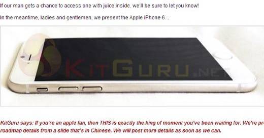▲ 16일 영국의 키트구루는 중국 폭스콘 공장서 입수한 애플의 아이폰6 사진을 공개했다.ⓒ키트구루 캡처