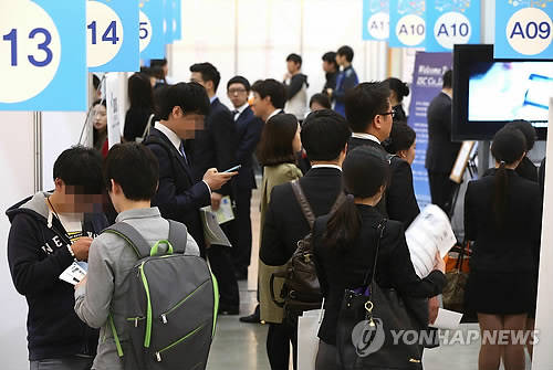 ▲ 취업행사장에 몰려든 구직자들.ⓒ연합뉴스