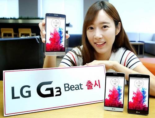 ▲ LG전자는 전략 스마트폰 ‘LG G3’의 아이덴티티를 계승한 보급형 스마트폰 ‘LG G3 비트(Beat)’를 오는 18일일부터 국내에 출시한다. ⓒLG전자 제공