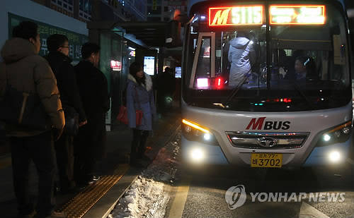 ▲ 수도권 광역급행버스(M버스).ⓒ연합뉴스