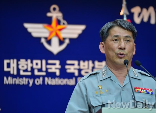 ▲ 합동참모회의결과를 설명하는 엄효식 합참공보실장.ⓒ정상윤 기자