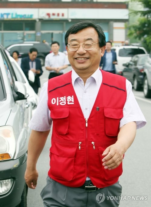 ▲ 7·30재보궐선거 전남 순천·곡성 새누리당 이정현 후보.ⓒ연합뉴스