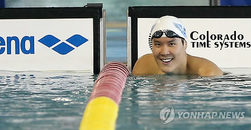 ▲ 박태환ⓒ연합뉴스