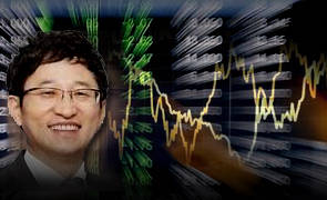 ▲ 능률교육은 지난 15일 홈페이지를 통해 개인정보가 유출된 정황을 파악했다고 공지했다. ⓒ 능률교육 홈페이지.