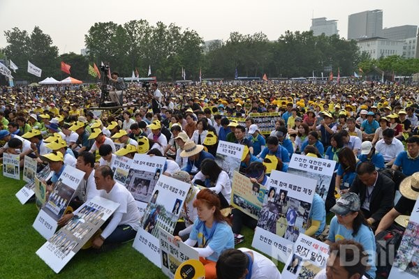 ▲ 19일 오후 4시 서울광장에서 ‘4.16특별법 제정 촉구 범국민대회’를 열렸다.ⓒ뉴데일리=유경표 기자