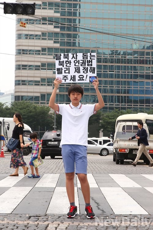 ▲ 청소년 애국단체 '정의로운 시민들'의 대표 임지웅 학생ⓒ뉴데일리 정재훈 기자