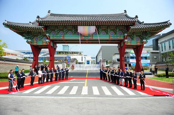▲ ⓒ한국남부발전