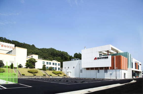 ▲ ⓒ한국야쿠르트