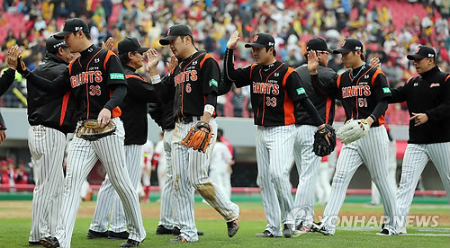 ▲ 롯데자이언츠ⓒ연합뉴스