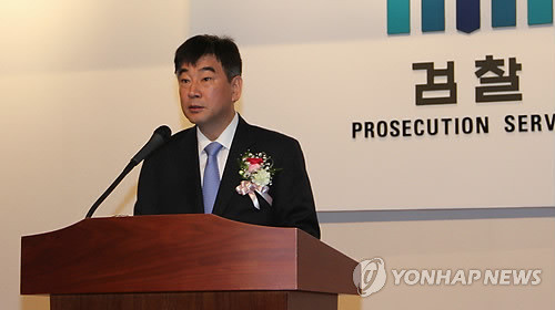 ▲ 최재경 인천지검장.ⓒ 사진 연합뉴스