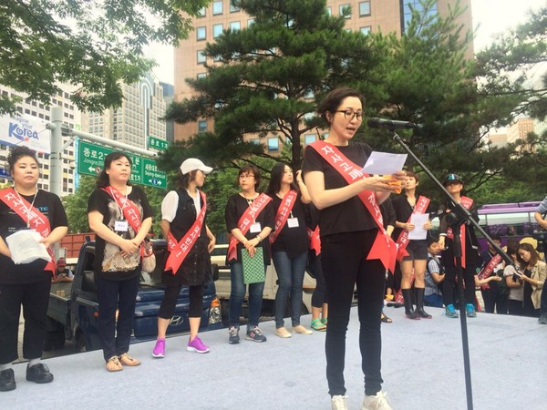 ▲ ⓒ 뉴데일리DB