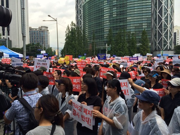 ▲ ⓒ 뉴데일리DB