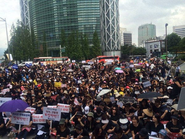 ▲ ⓒ 뉴데일리DB