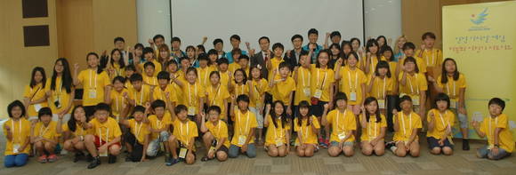 포스코건설이 오는 9월 개최되는 인천아시안게임 성공을 기원하기 위해 다문화·한문화 어린이 서포터즈를 결성했다.ⓒ포스코건설