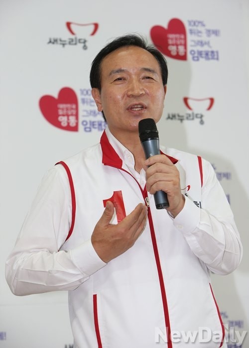 ▲ 7·30 재보궐 수원정(영통) 선거에 출마한 임태희 새누리당 후보가 선거사무소를 폐쇄하고 막판 총력전에 들어갔다. ⓒ뉴데일리DB