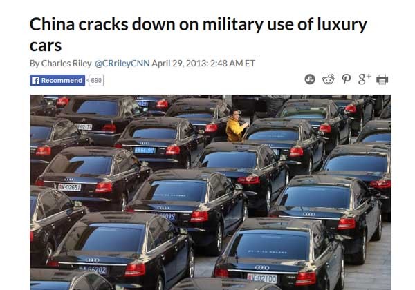 2013년 9월 중국 공산당 수뇌부는 국민들의 불만을 내세워 인민해방군 간부들에게 "고급 수입차를 타지 말라"는 명령을 내렸다. 사진은 전인대에 참석한 공산당 간부들의 관용차(아우디 A8L) 행렬이다. [사진: CNN 머니 보도화면 캡쳐]