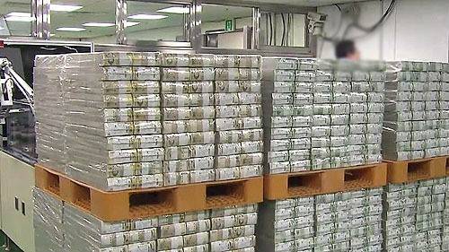 ▲ ⓒ기재부 블로그