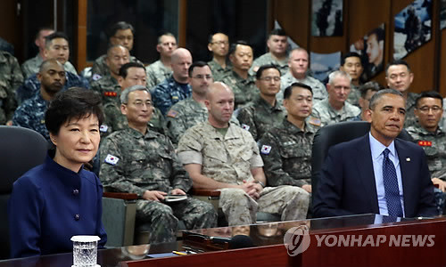 ▲ 한미연합사 방문한 박근혜 대통령과 오바마 대통령.(연합뉴스)