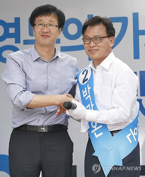 ▲ 7.30 수원정 보궐선거 과정에서 정의당과 야합한 새정치민주연합 박광온 후보. ⓒ연합뉴스