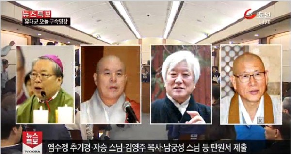 ▲ 26일 평택 안중시장에서 열린 유세에서 새누리당 김무성 대표, 이인제 최고위원, 김문수 전 경기도지사 등이 이 지역에 출마한 유의동 후보에 대한 지지를 호소하고 있다. ⓒ유의동 후보 선거사무소 제공