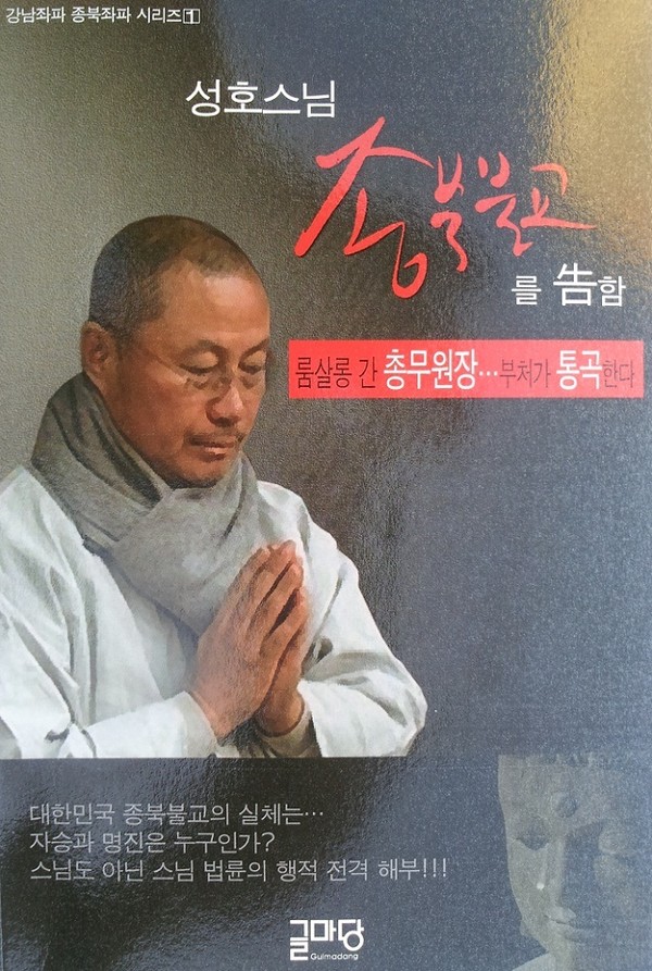 ▲ 26일 평택 안중시장에서 열린 유세에서 새누리당 김무성 대표, 이인제 최고위원, 김문수 전 경기도지사 등이 이 지역에 출마한 유의동 후보에 대한 지지를 호소하고 있다. ⓒ유의동 후보 선거사무소 제공