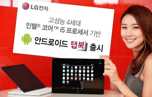 ▲ LG전자가 안드로이드 운영체제(OS)를 탑재한 탭북을 출시한다고 28일 밝혔다. ⓒLG전자 제공