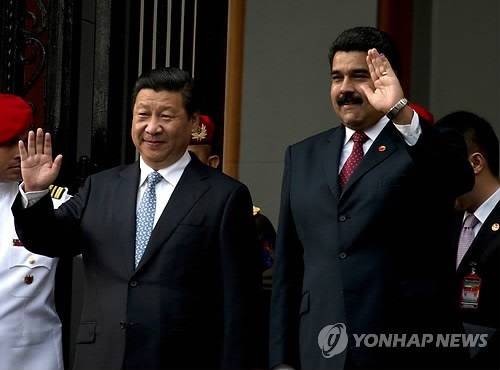 ▲ 시진핑 중국 국가 주석(좌)과 니콜라스 마두로 베네수엘라 대통령ⓒ연합뉴스