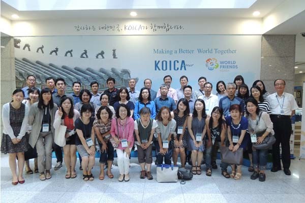 ▲ 30일부터 KOICA 본부에서 연수를 받고 있는 전국 초중고 교사들. [사진: KOICA 제공]