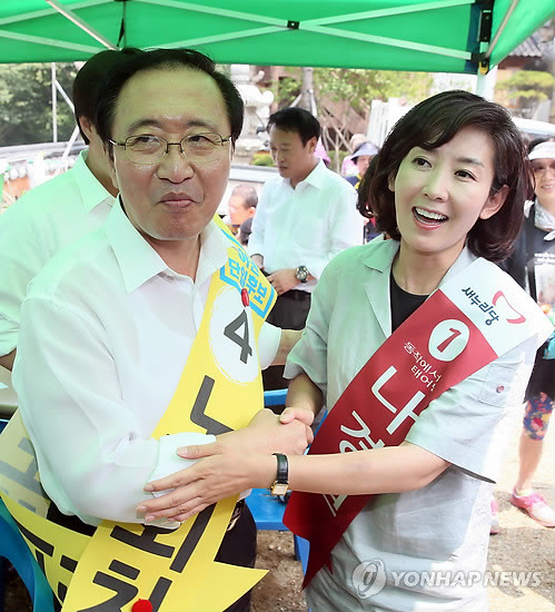 ▲ 나경원 새누리당 후보와 노회찬 정의당 후보 ⓒ 연합뉴스